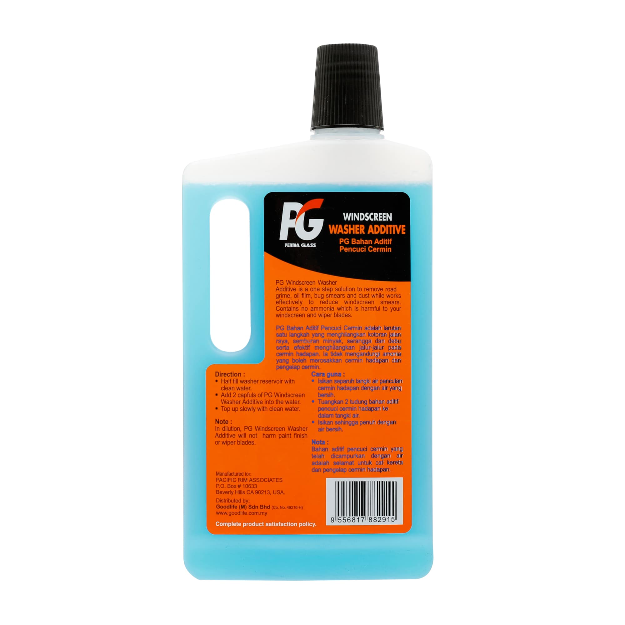 PERMA GLASS WINDSCREEN WASHER ADDITIVES 500ML BACK